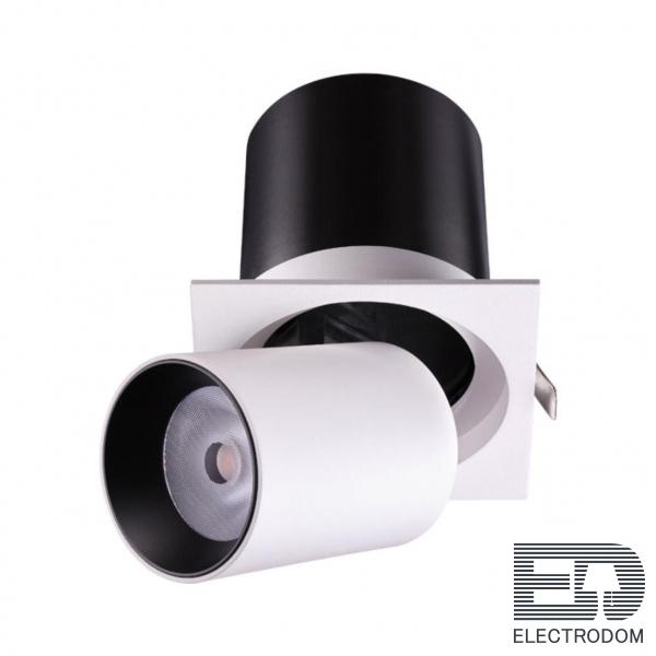 Встраиваемый светодиодный светильник Novotech Spot 358082 - цена и фото 1