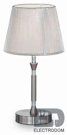 Настольная лампа Ideal Lux Paris TL1 Small 015965 - цена и фото