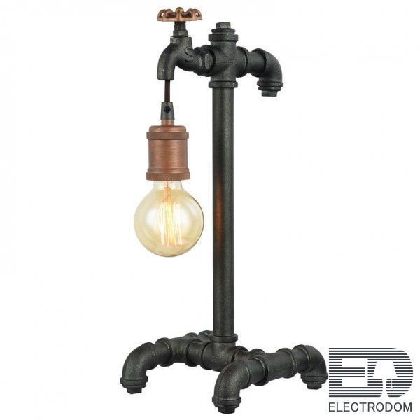 Настольная лампа Loft Concept Loft Industrial Plumbing Water Tap 43.242 - цена и фото