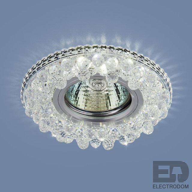 Встраиваемый точечный светильник с LED подсветкой Elektrostandart 2211 MR16 CL прозрачный - цена и фото