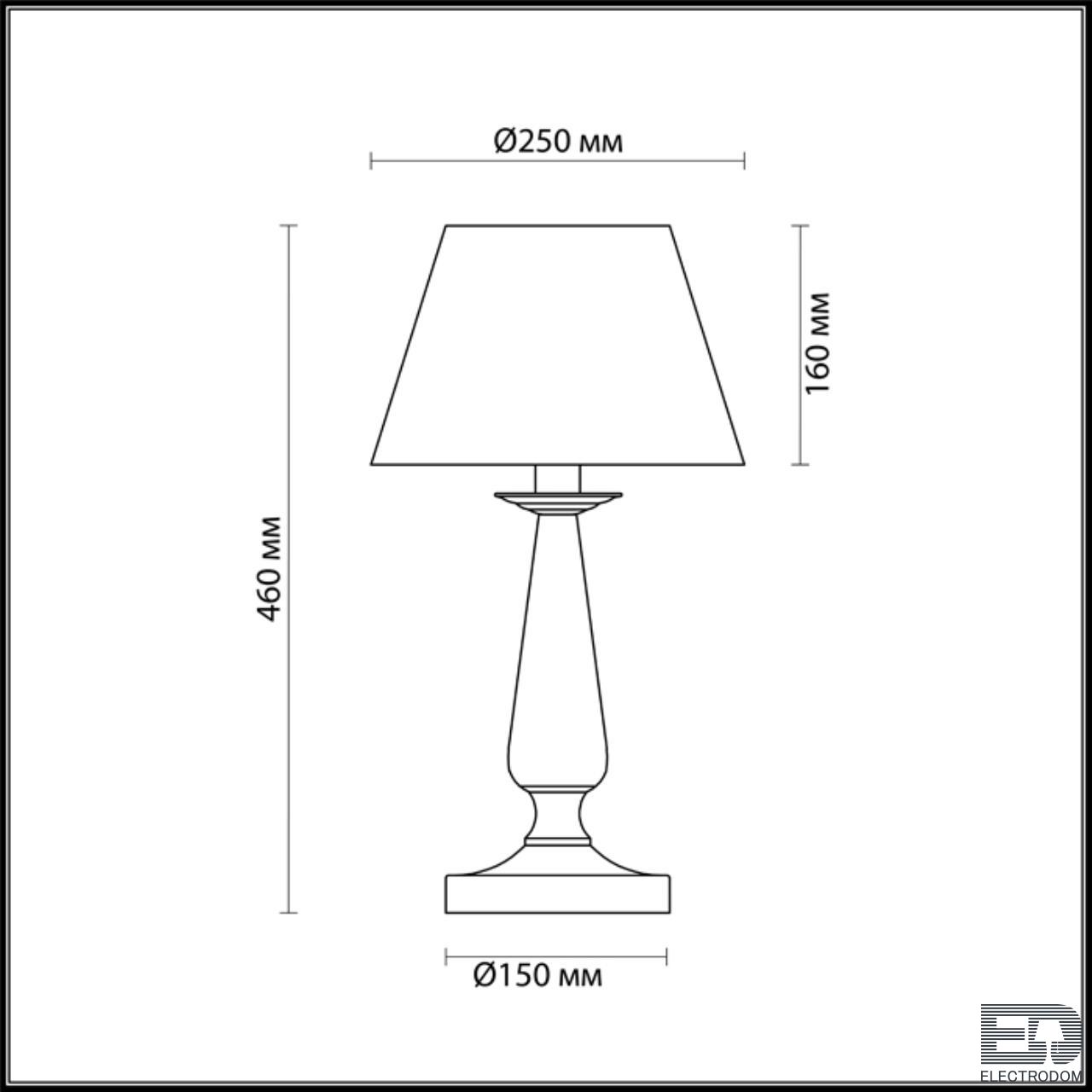 Настольная лампа Lumion Neoclassi 3712/1T - цена и фото 2