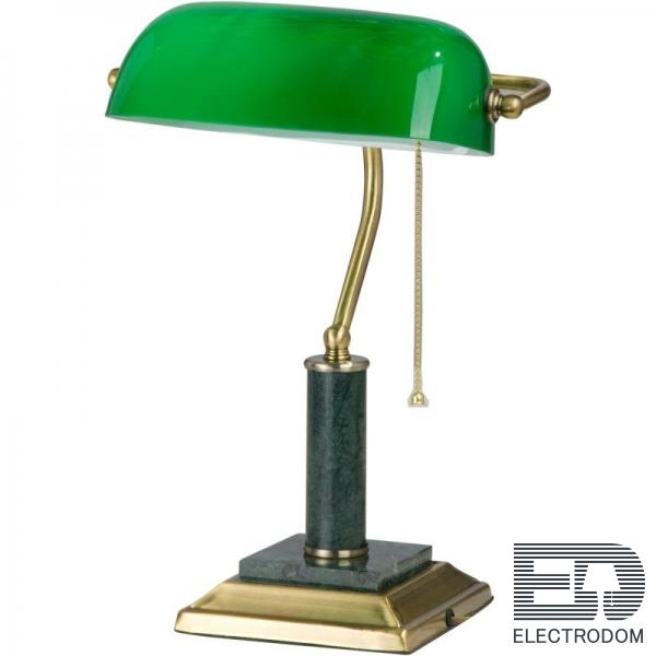Настольная лампа Green Library Loft Concept 43.289.MT.BL.T1B - цена и фото