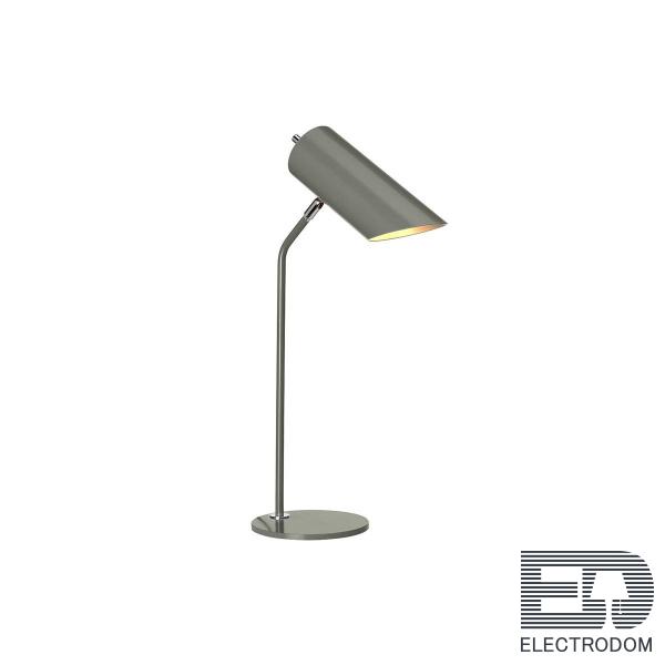 Настольная лампа Elstead Lighting QUINTO QUINTO-TL-GPN - цена и фото