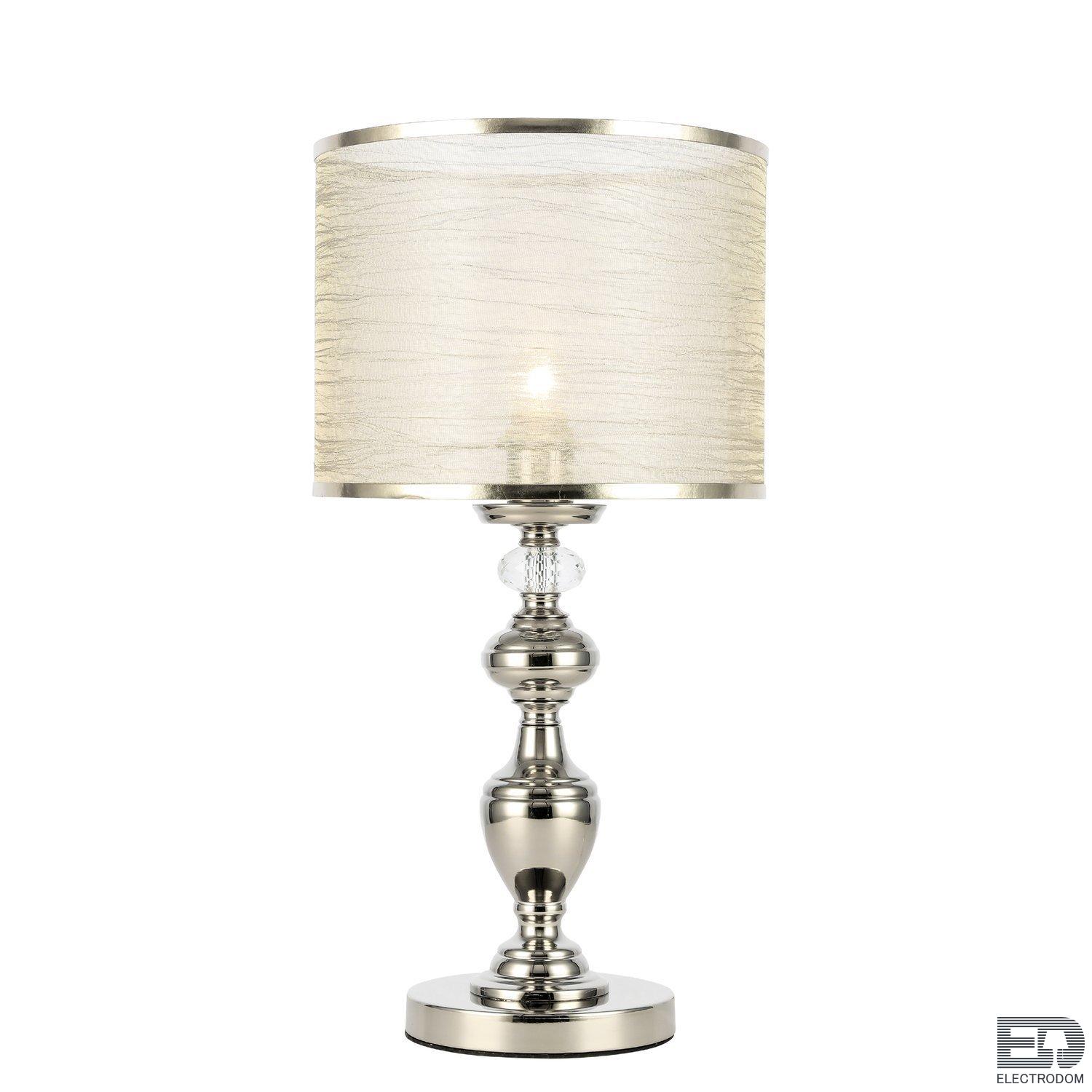 Настольная лампа ST-Luce CORESIA SL1750.104.01 - цена и фото 3