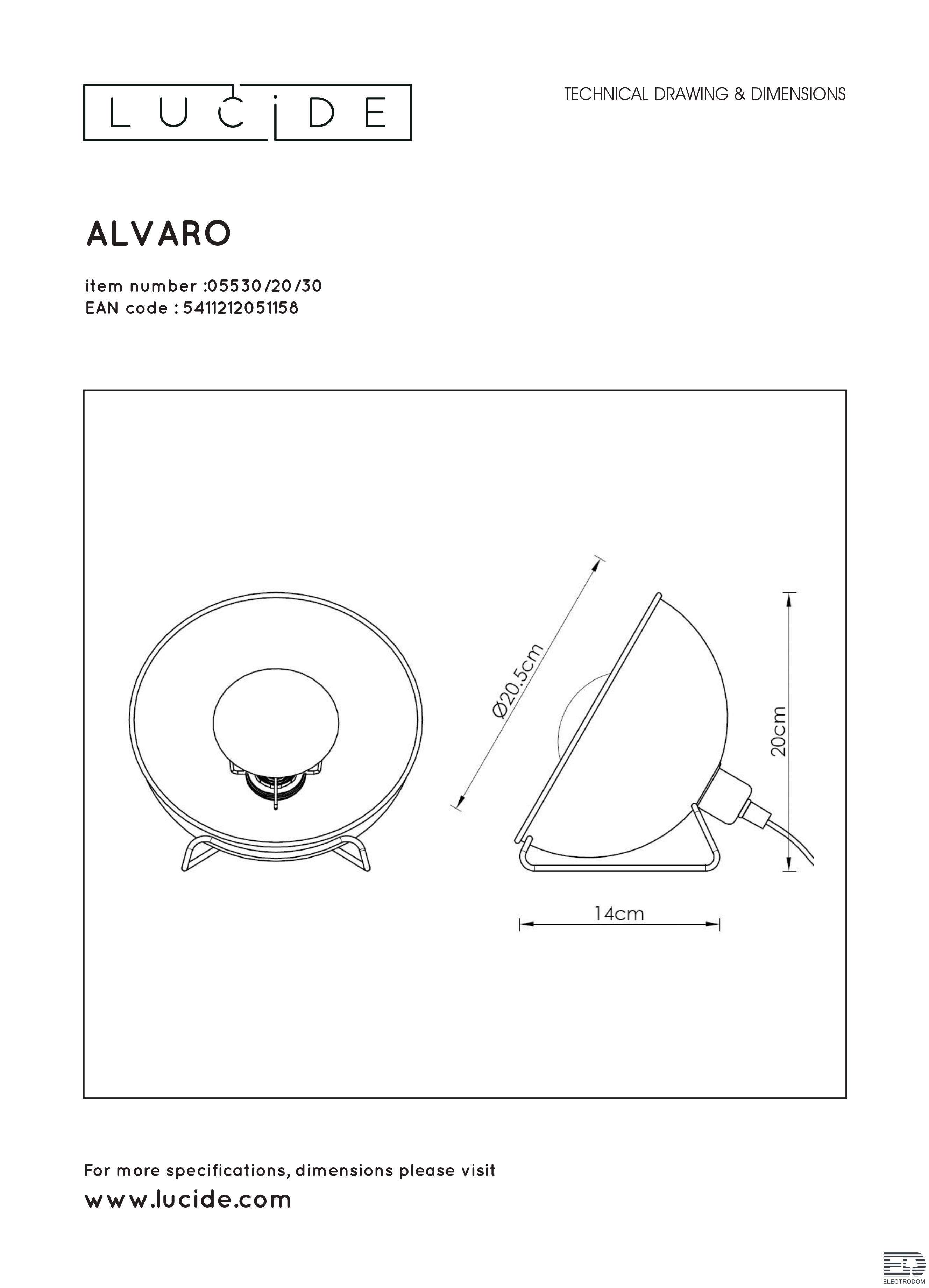 Настольная лампа Lucide Alvaro 05530/20/30 - цена и фото 5