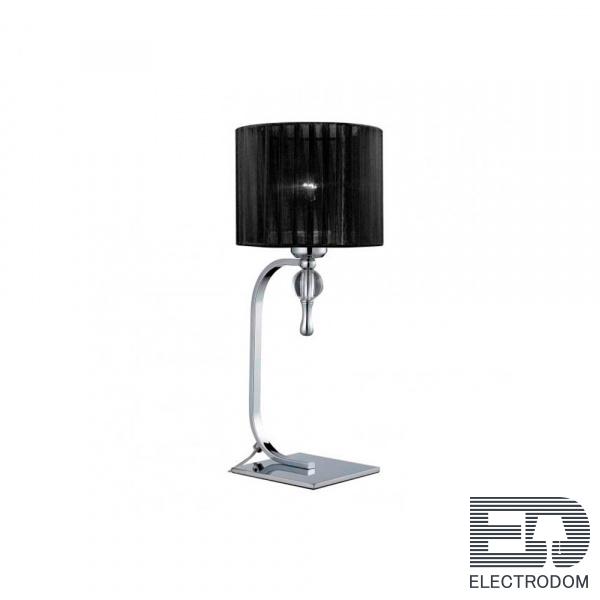 Настольная лампа Azzardo Impress table AZ0502 - цена и фото