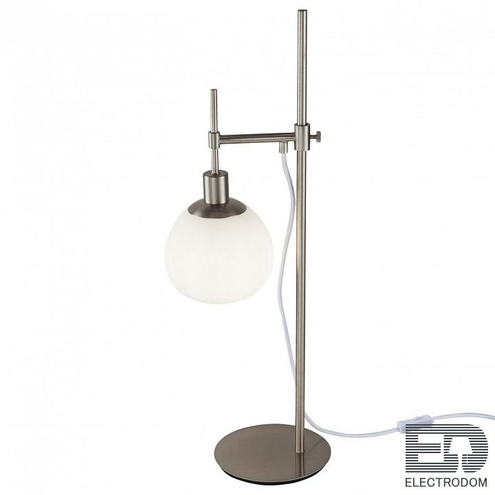 Настольная лампа Maytoni Erich MOD221-TL-01-N - цена и фото