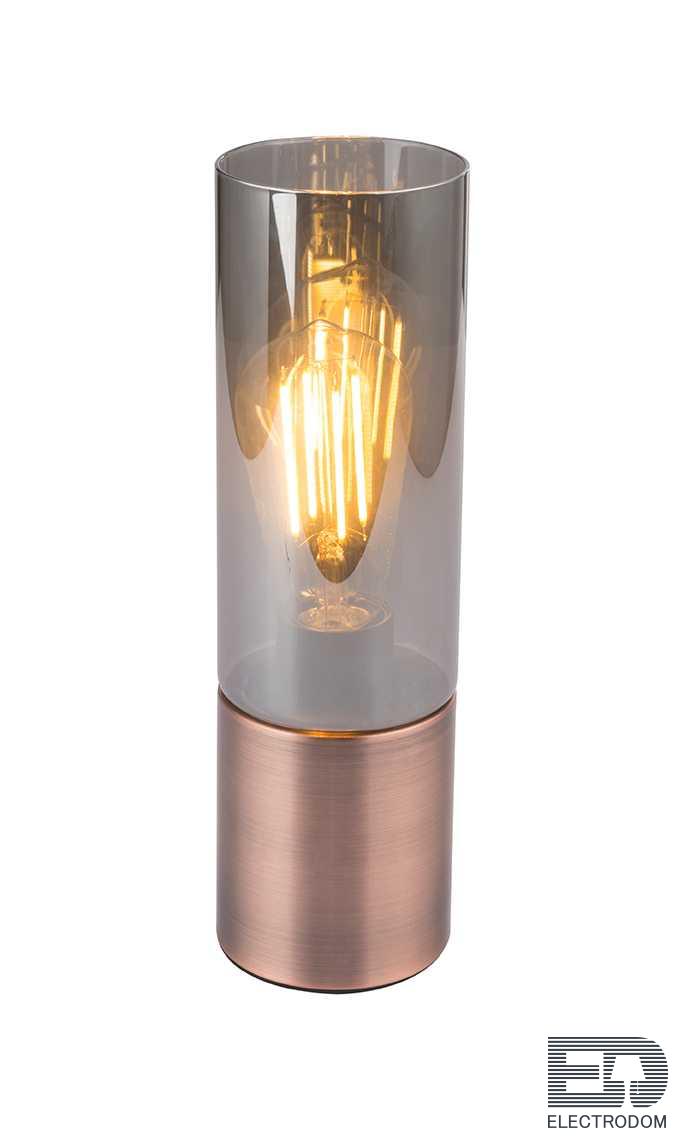 Настольная лампа Globo Annika 21000K - цена и фото