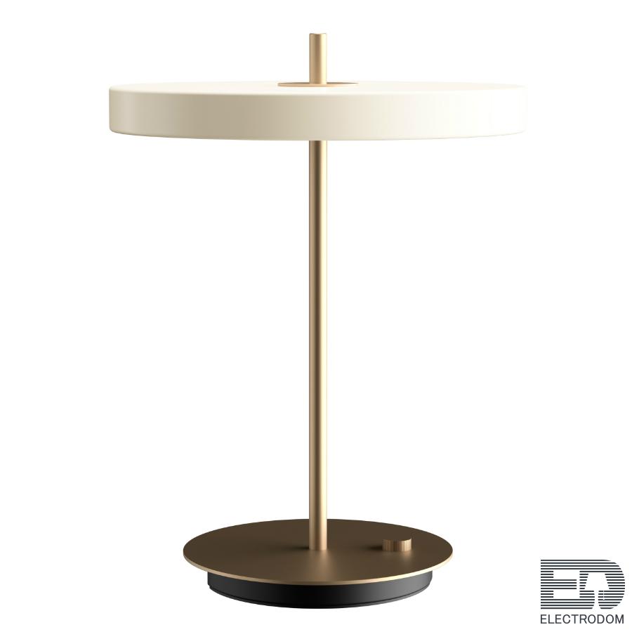 Настольная лампа Umage Asteria 2305 - цена и фото