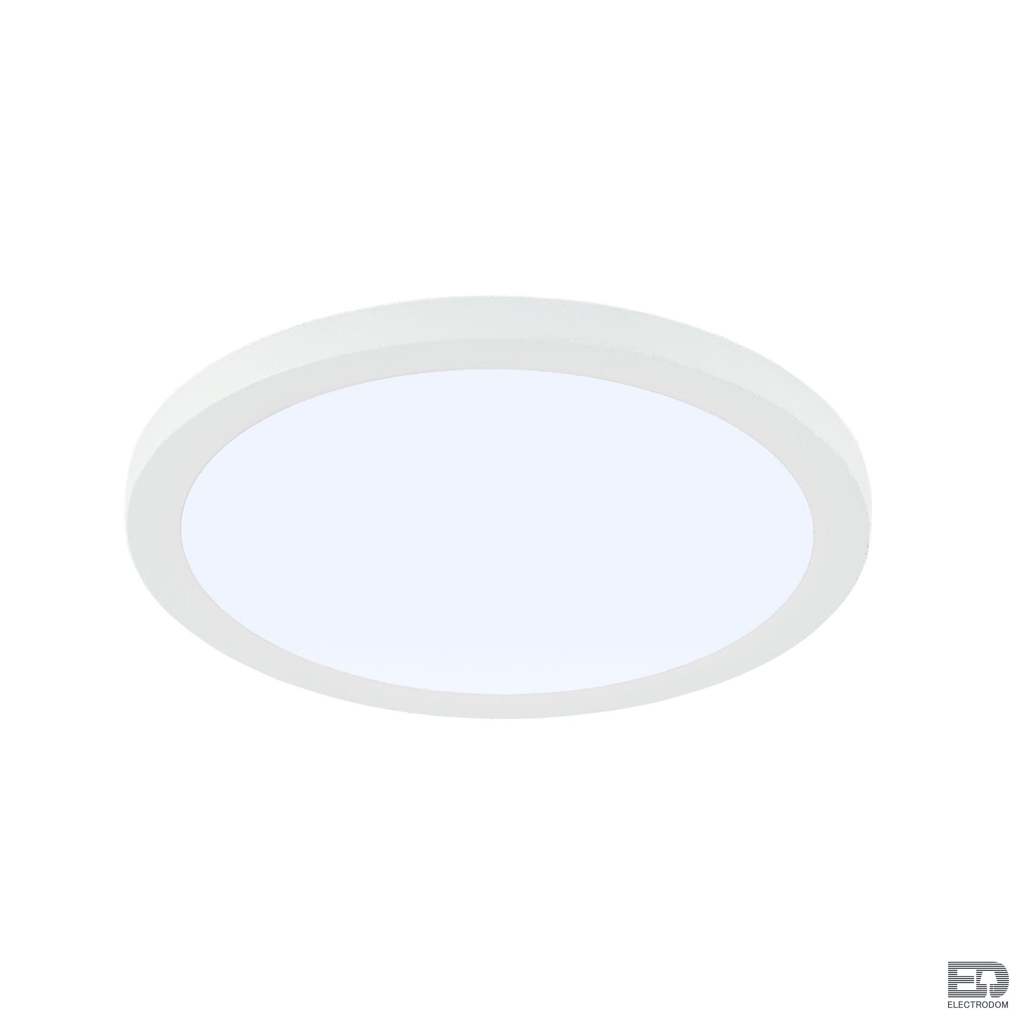 Встраиваемый светильник светодиодный с диммером Citilux Омега CLD50R080N Белый - цена и фото