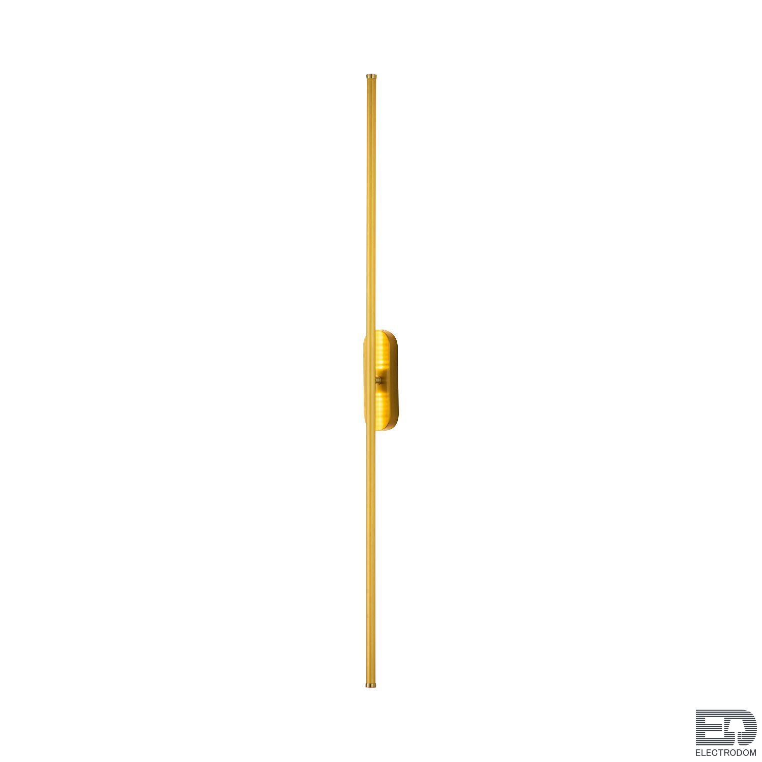 Настенный светильник Favourite Reed 3001-2W - цена и фото 2 Настенный светильник Favourite Reed 3001-2W - цена и фото 2