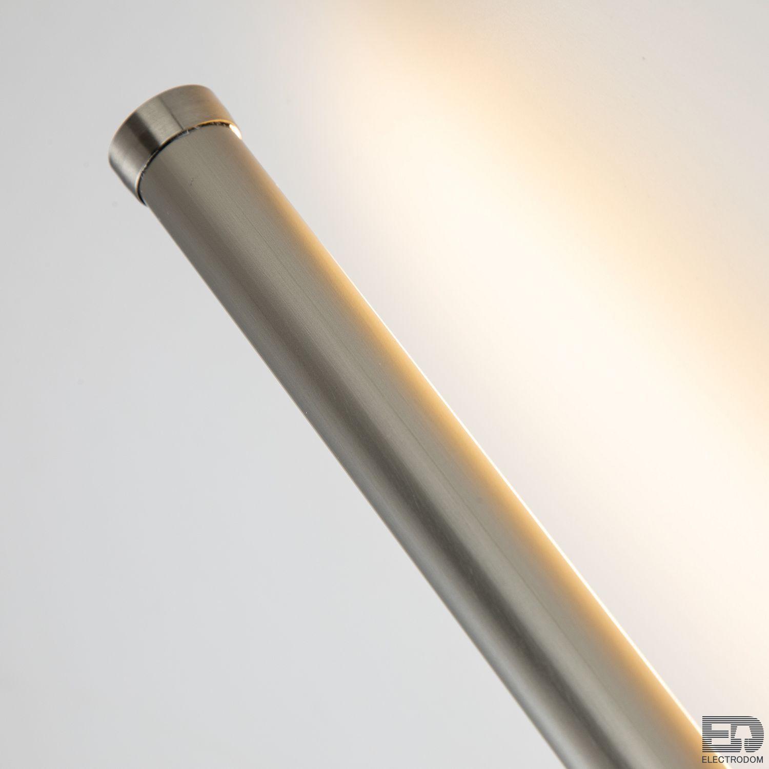 Настенный светильник Favourite Reed 3002-2W - цена и фото 9 Настенный светильник Favourite Reed 3002-2W - цена и фото 9