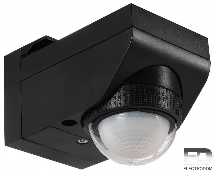 Eglo Датчик движения Detect me 4 97467 - цена и фото Eglo Датчик движения Detect me 4 97467 - цена и фото