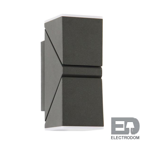Уличный светильник Favourite Pilon 3027-2W - цена и фото Уличный светильник Favourite Pilon 3027-2W - цена и фото