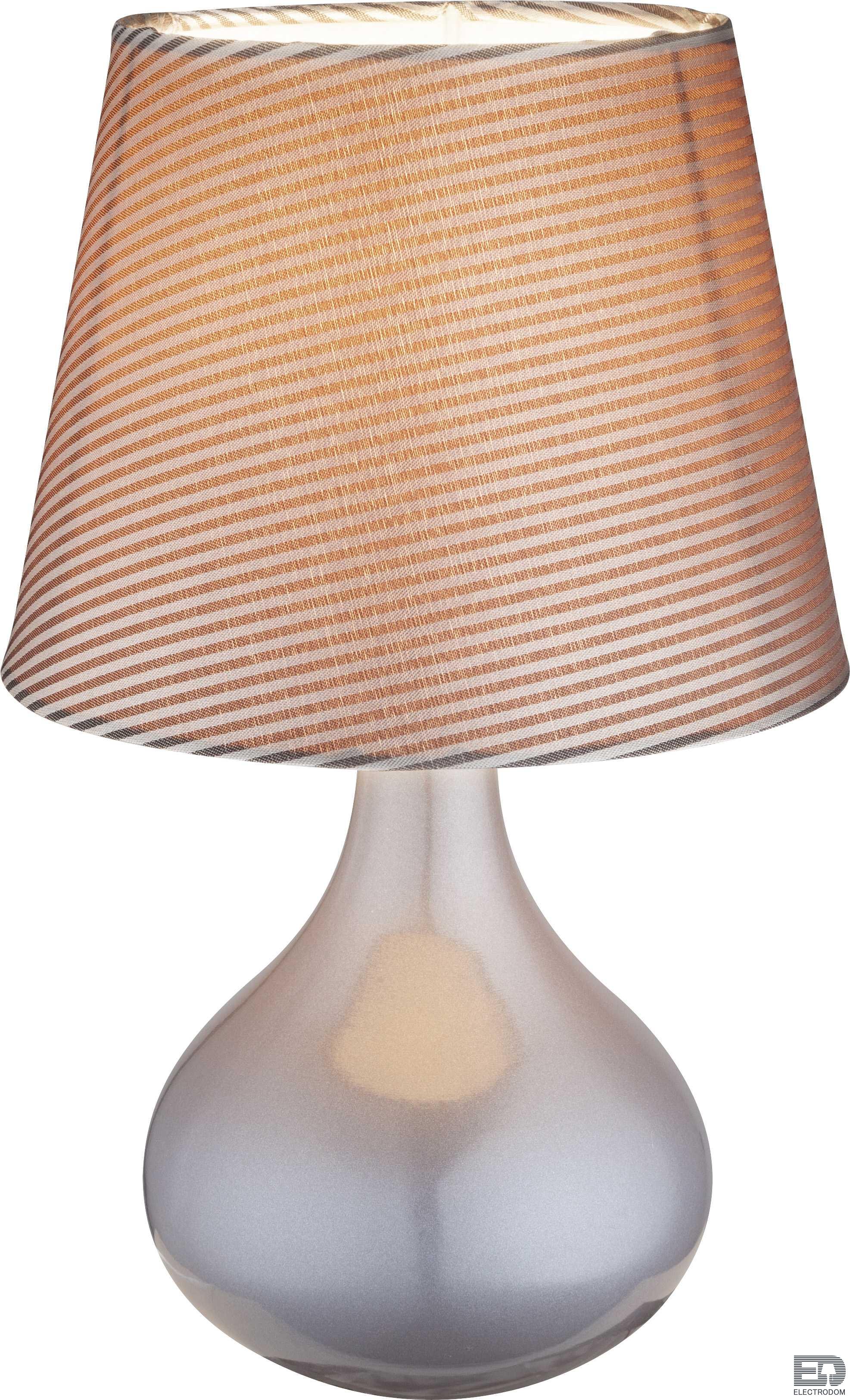 Настольная лампа Globo Freedom 21651 - цена и фото