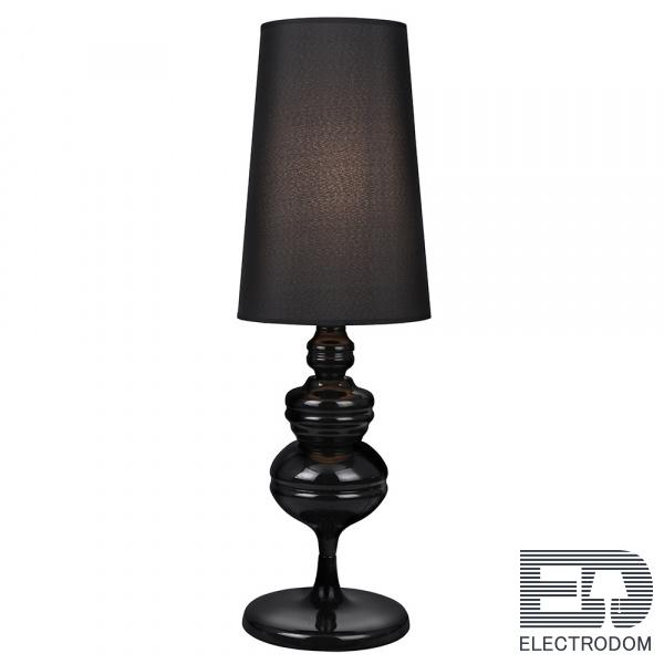 Настольная лампа Azzardo Baroco table AZ2162 - цена и фото 1