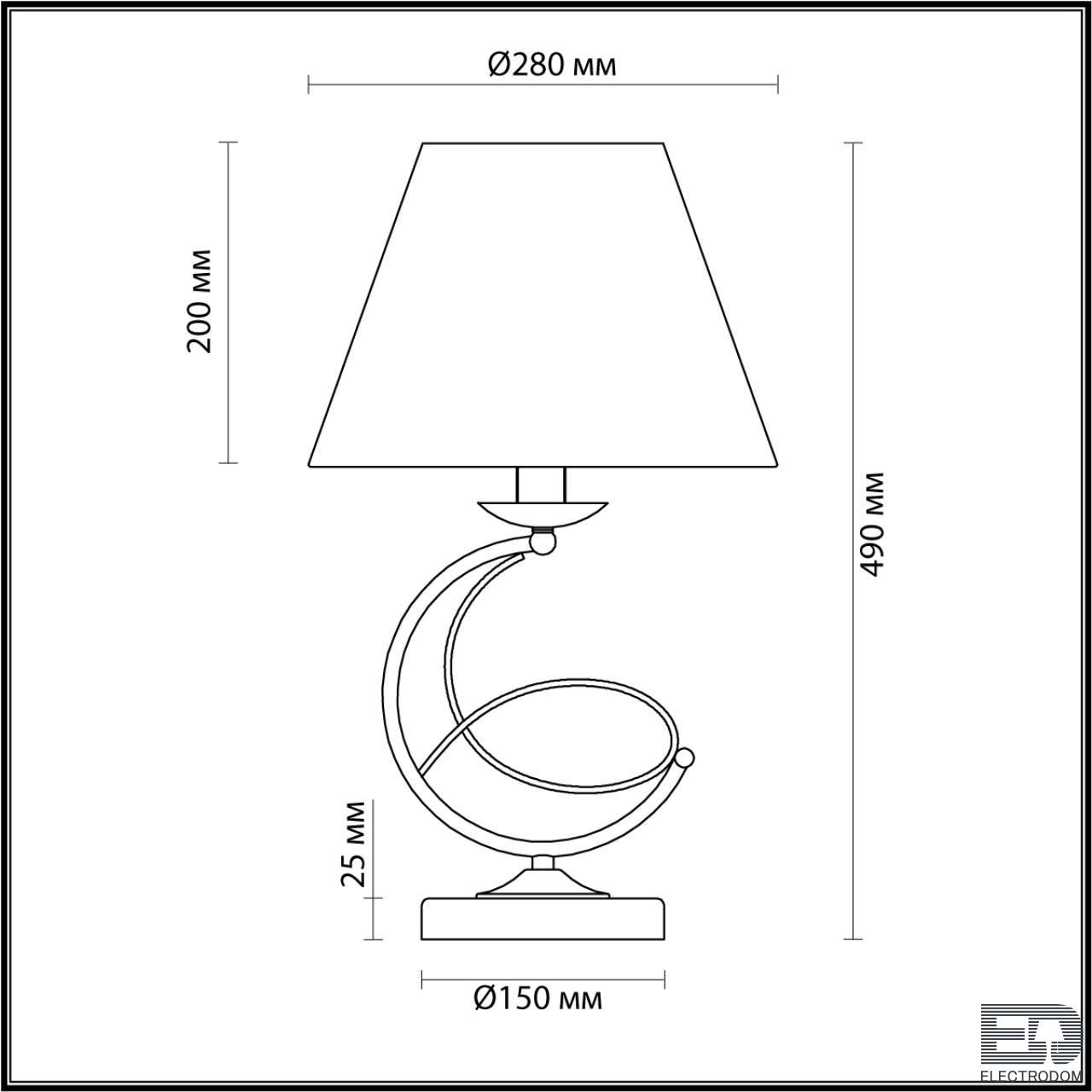 Настольная лампа Lumion Neoclassi 4541/1T - цена и фото 2