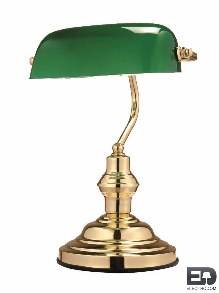 Настольная лампа Globo Antique 2491 - цена и фото