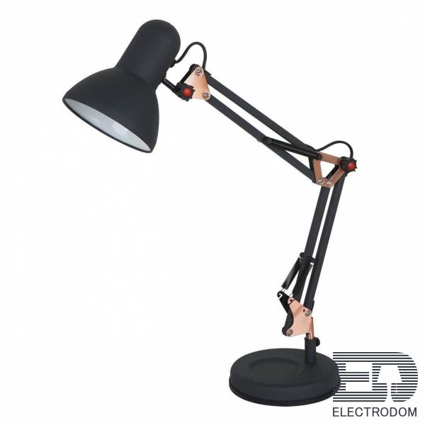 Настольная лампа Loft Concept Function Light 43.521-3 - цена и фото