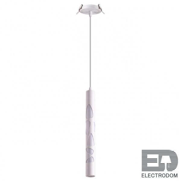 Встраиваемый подвесной светильник, длина провода 1м Novotech Spot 358133 - цена и фото