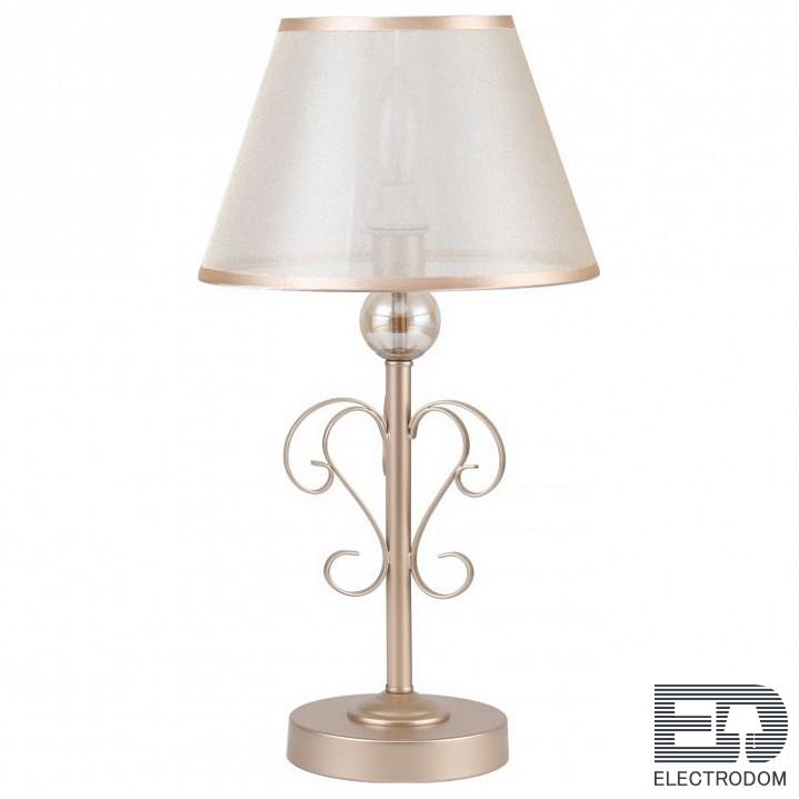 Настольная лампа декоративная Favourite Teneritas 2553-1T - цена и фото