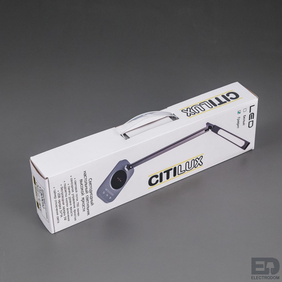 Настольный светильник светодиодный с USB+Qi Citilux Ньютон CL803052 - цена и фото 11