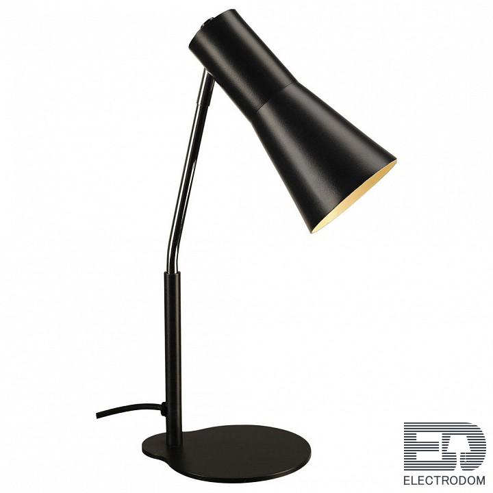 Настольная лампа офисная SLV Phelia 146000 - цена и фото