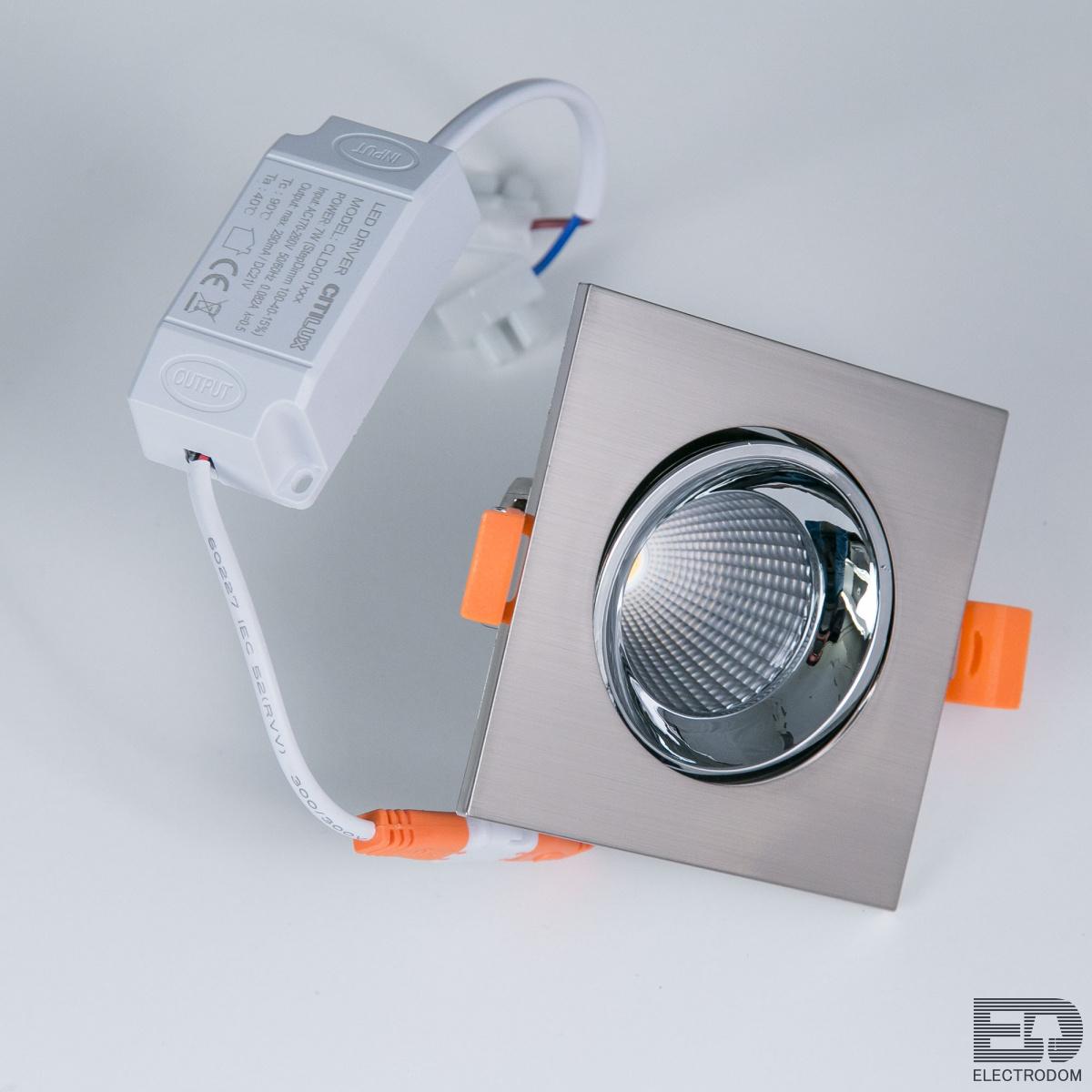 Встраиваемый светильник Citilux Альфа CLD001KNW5 Хром матовый - цена и фото 3