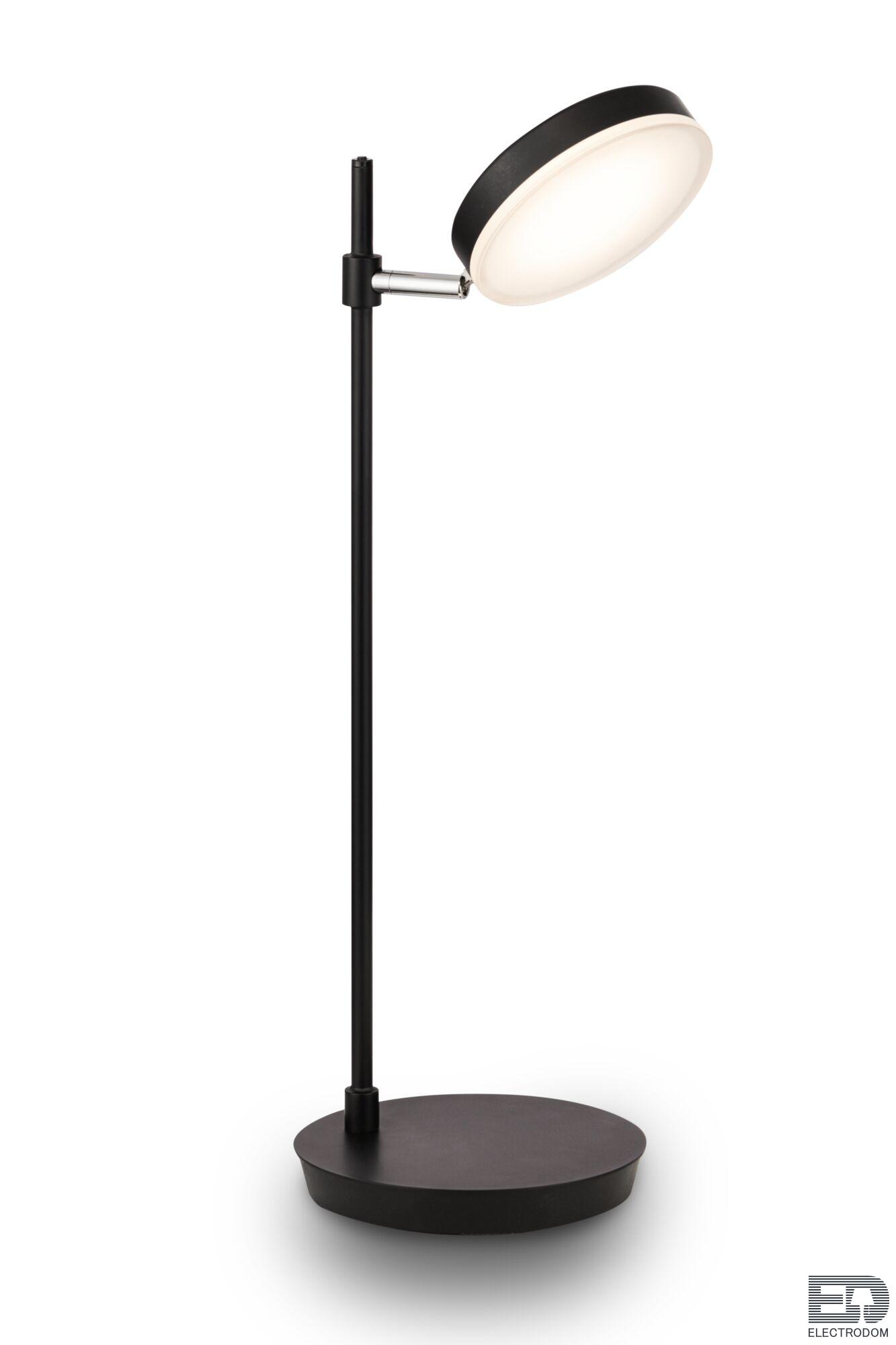 Настольная лампа Maytoni Fad MOD070TL-L8B3K - цена и фото