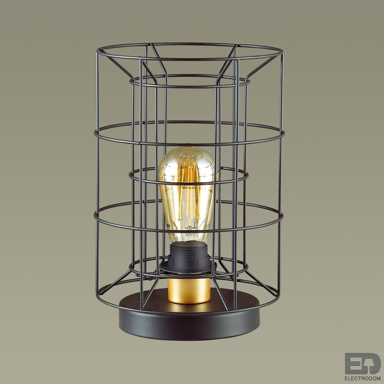 Настольная лампа Lumion Lofti 4410/1T - цена и фото 3