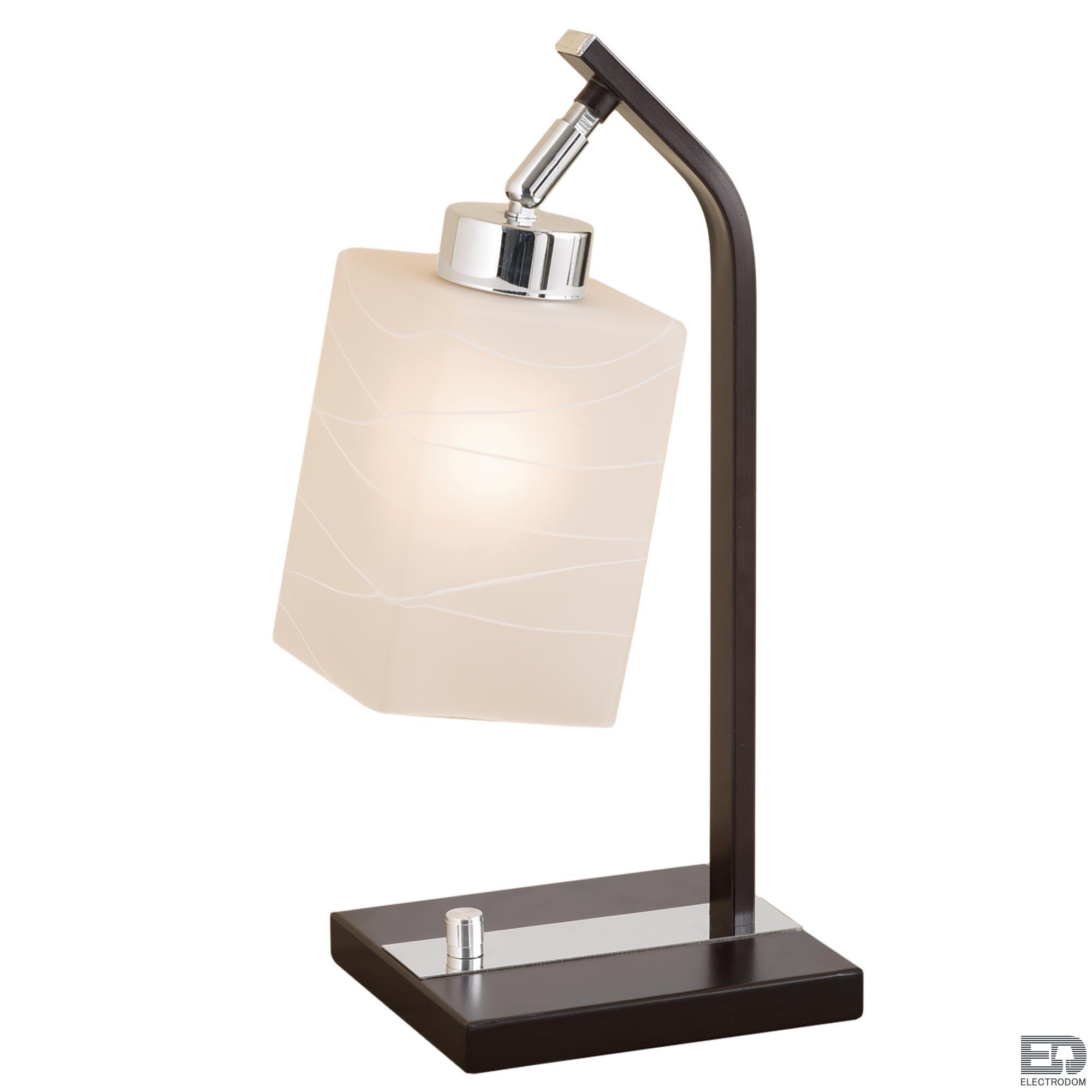 Настольный светильник Citilux Оскар CL127811 Хром + Венге - цена и фото 1