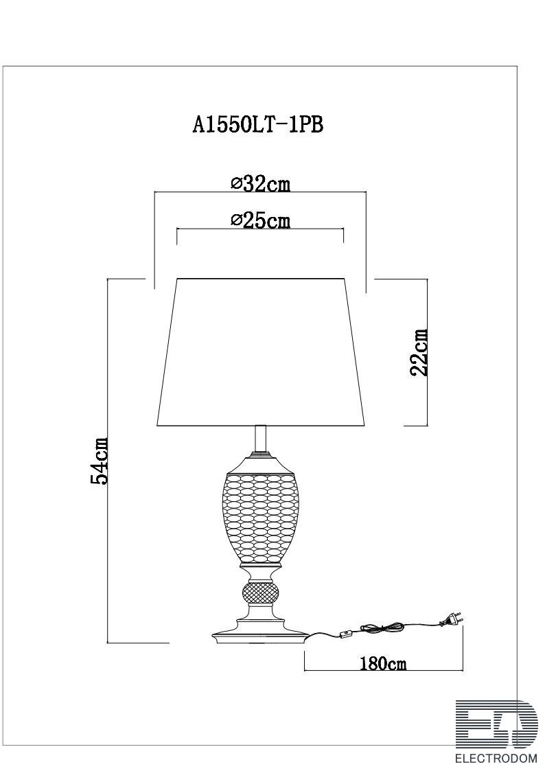 Настольная лампа Arte Lamp Radison A1550LT-1PB - цена и фото 5