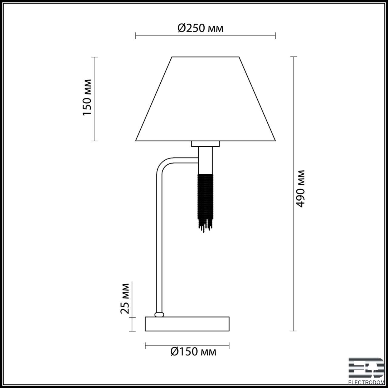 Настольная лампа Lumion Neoclassi 4514/1T - цена и фото 2