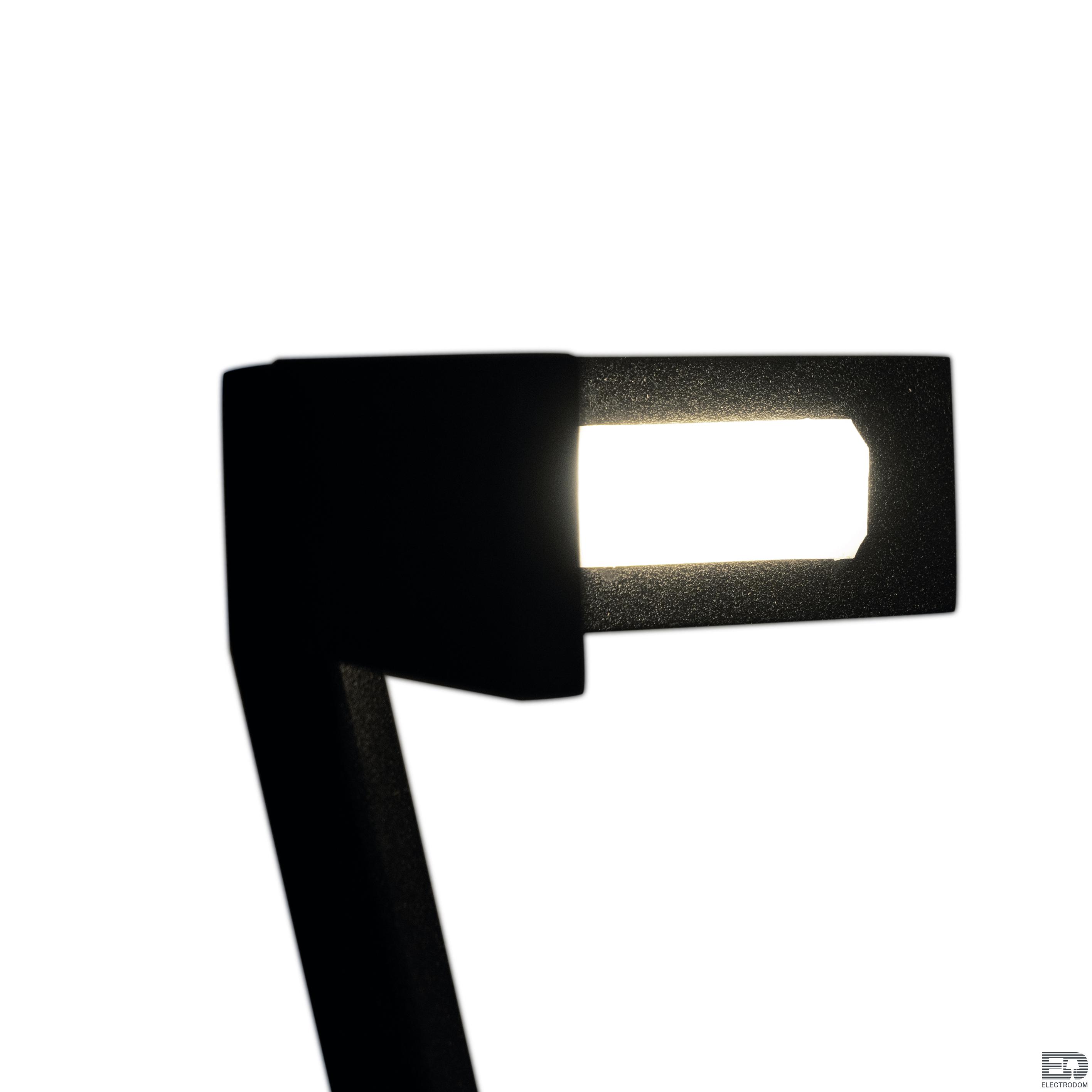 Настольный светильник Mantra VECTOR 7331 - цена и фото 6