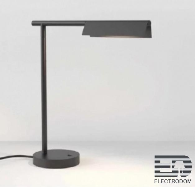 Настольная лампа Astro Fold Table 1408005 - цена и фото 1