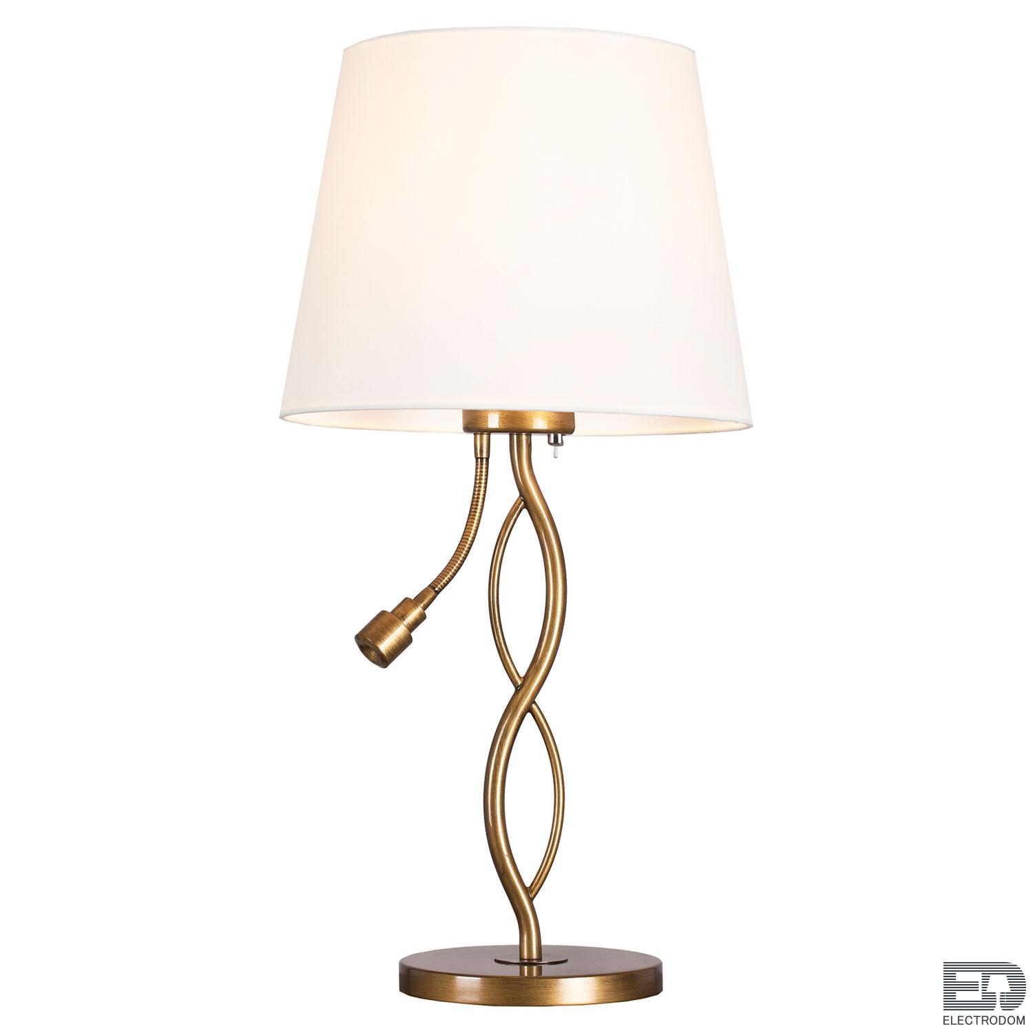 Настольная лампа декоративная с подсветкой Lussole Ajo LSP-0551 - цена и фото