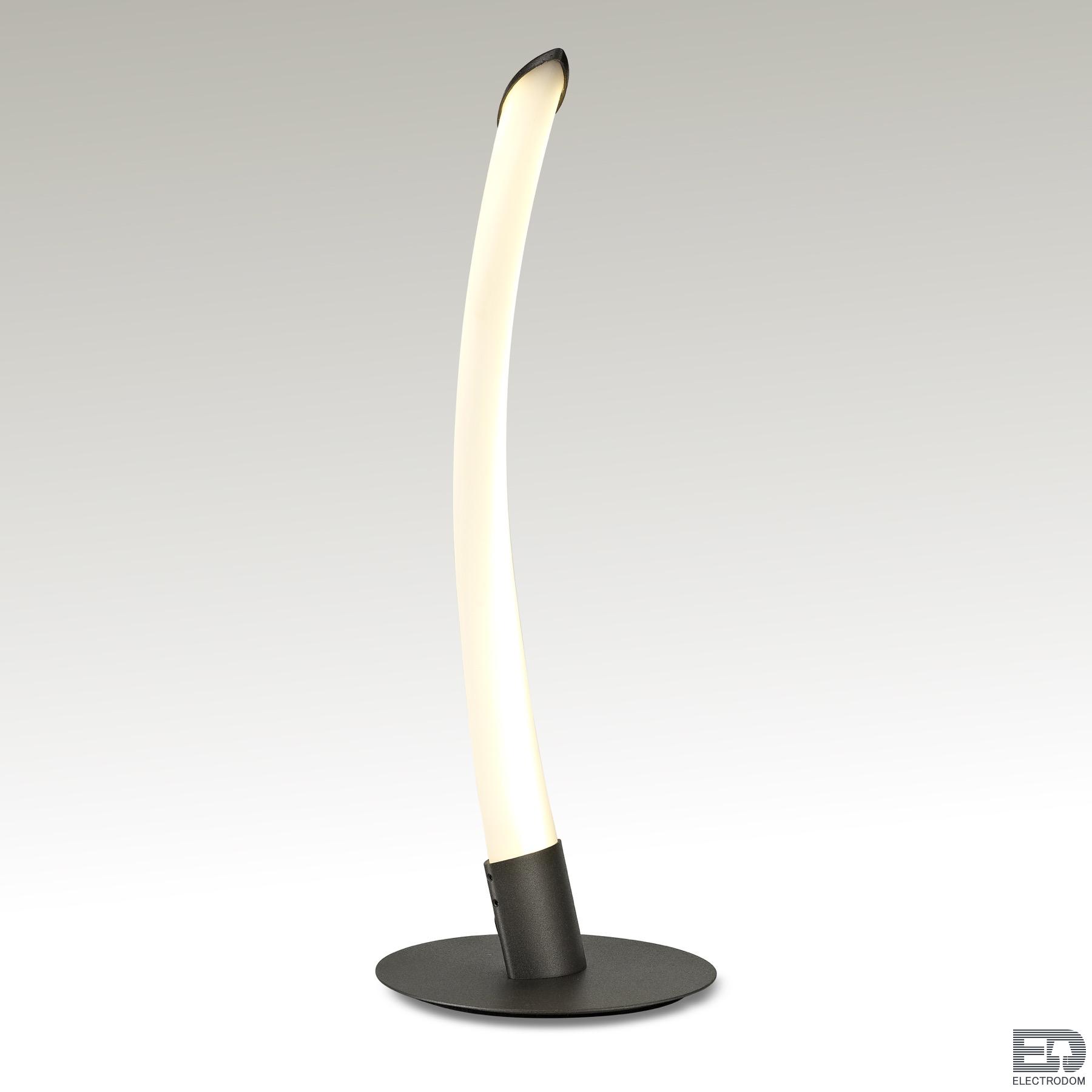 Настольная светодиодная лампа Mantra Armonia 6799 - цена и фото 2