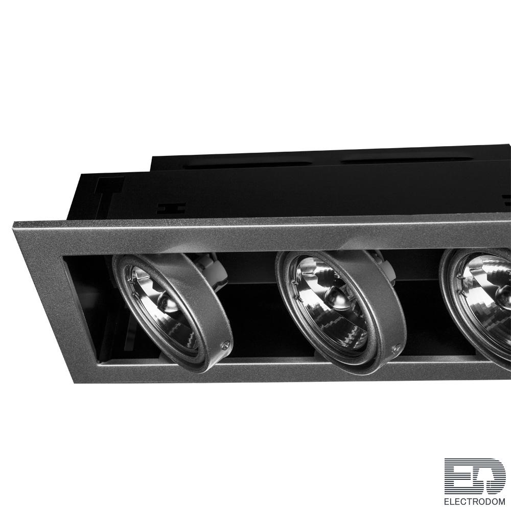 Точечный светильник Cardani Medio A5930PL-3SI - цена и фото 3