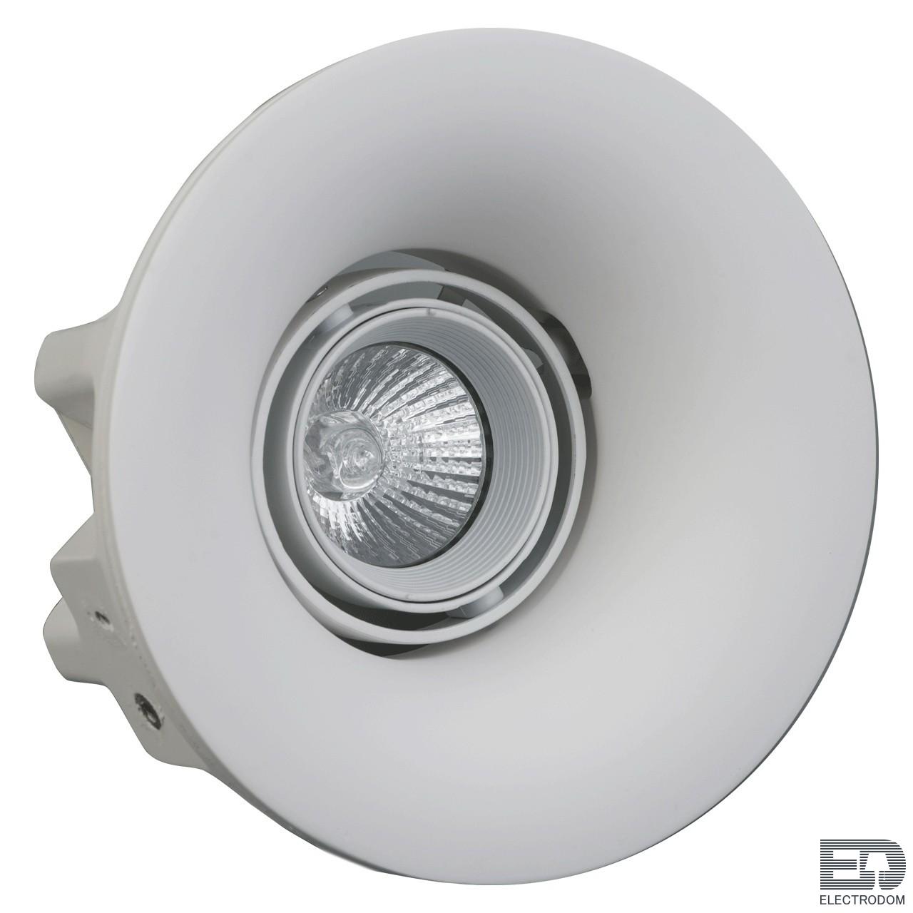 Встраиваемый светильник DeMarkt Барут 499010401 - цена и фото
