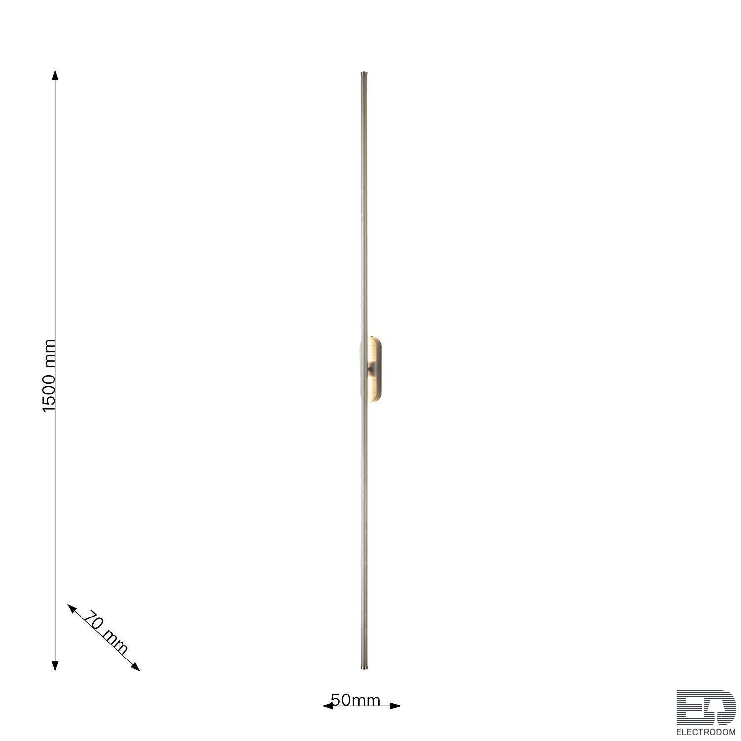 Настенный светильник Favourite Reed 3002-3W - цена и фото 4 Настенный светильник Favourite Reed 3002-3W - цена и фото 4