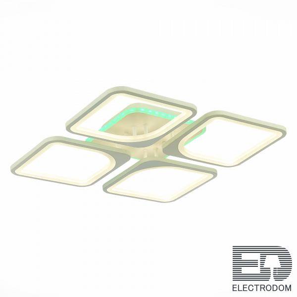 Светильник потолочный Evoled VALIANO SLE500452-04RGB - цена и фото