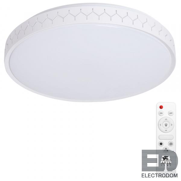 Потолочные светильники Arte Lamp SIMONE A2682PL-72WH - цена и фото