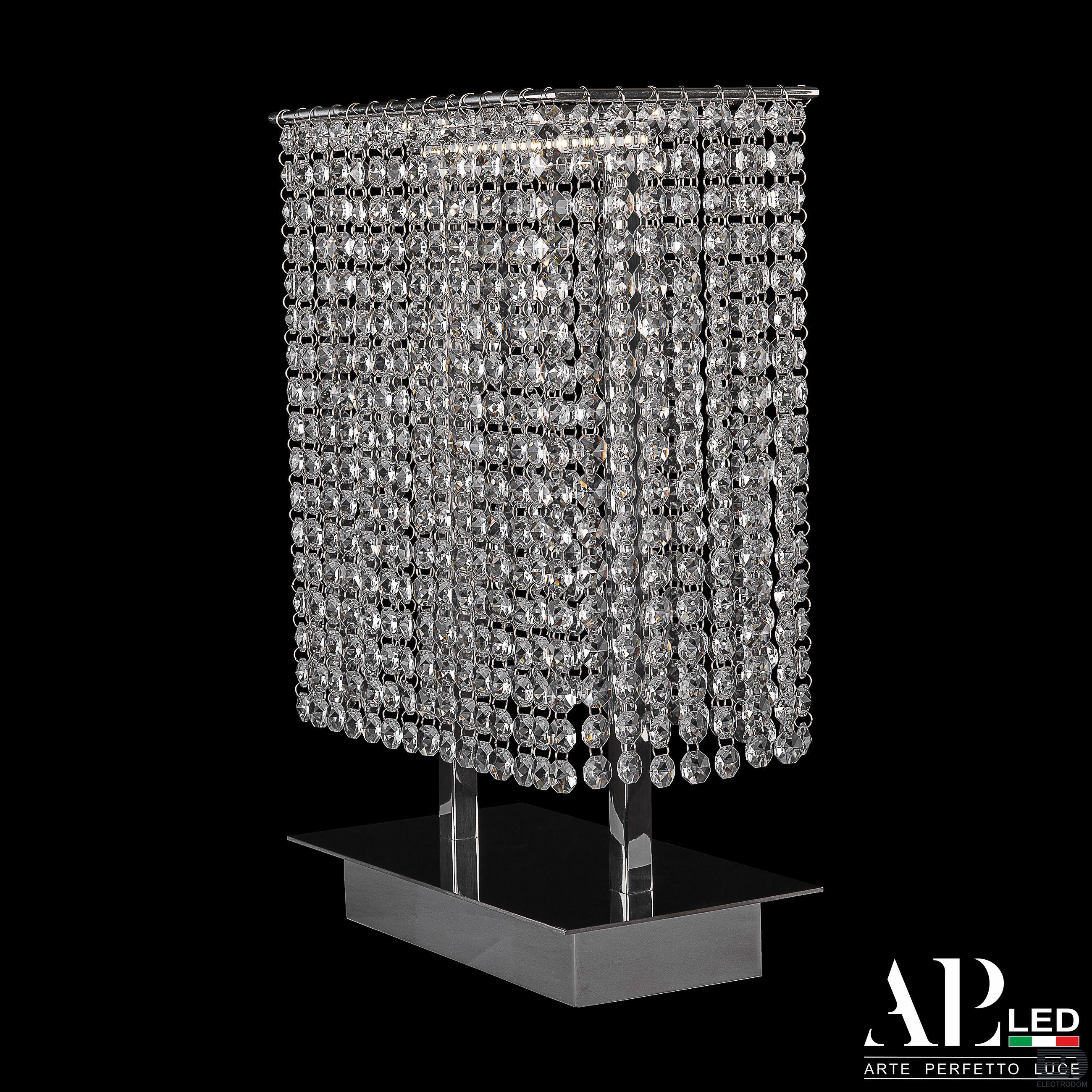 Настольная лампа APL LED Rimini S500.L1.25.A.3000 - цена и фото 2