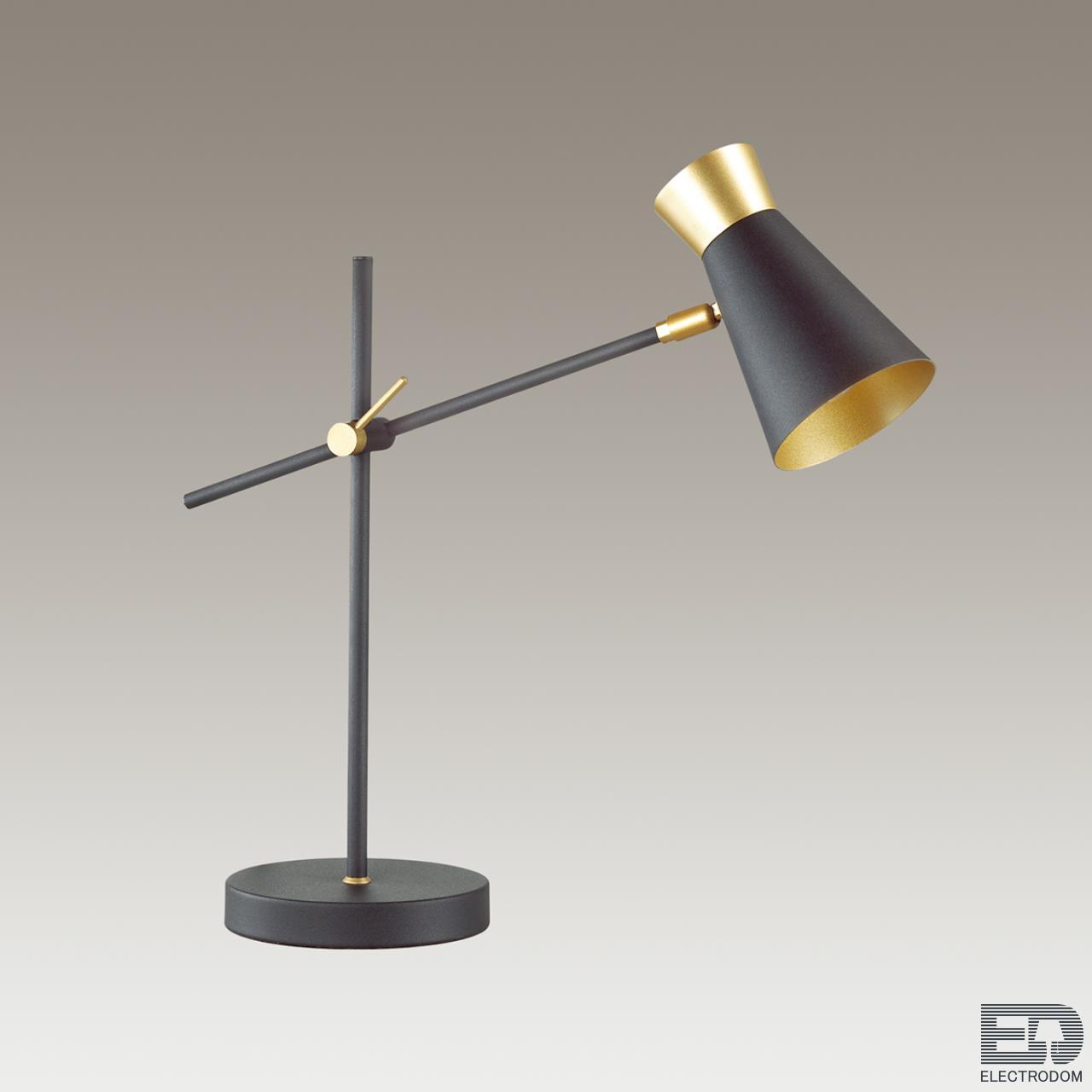 Настольная лампа Lumion Lofti 3790/1T - цена и фото 3
