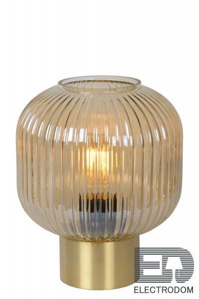 Настольная лампа Lucide Maloto 45586/20/62 - цена и фото 1