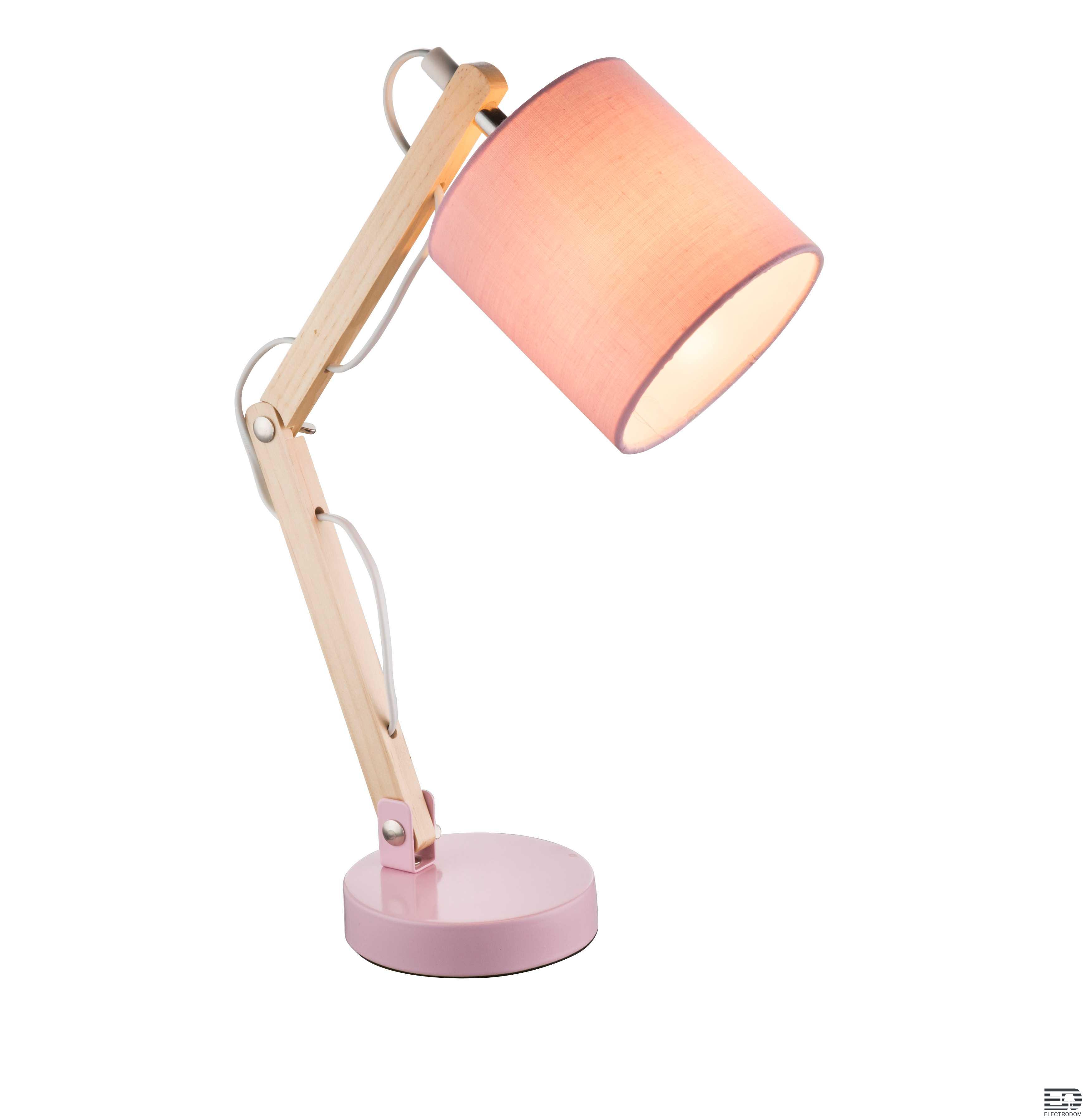 Настольная лампа Globo Mattis 21513 - цена и фото