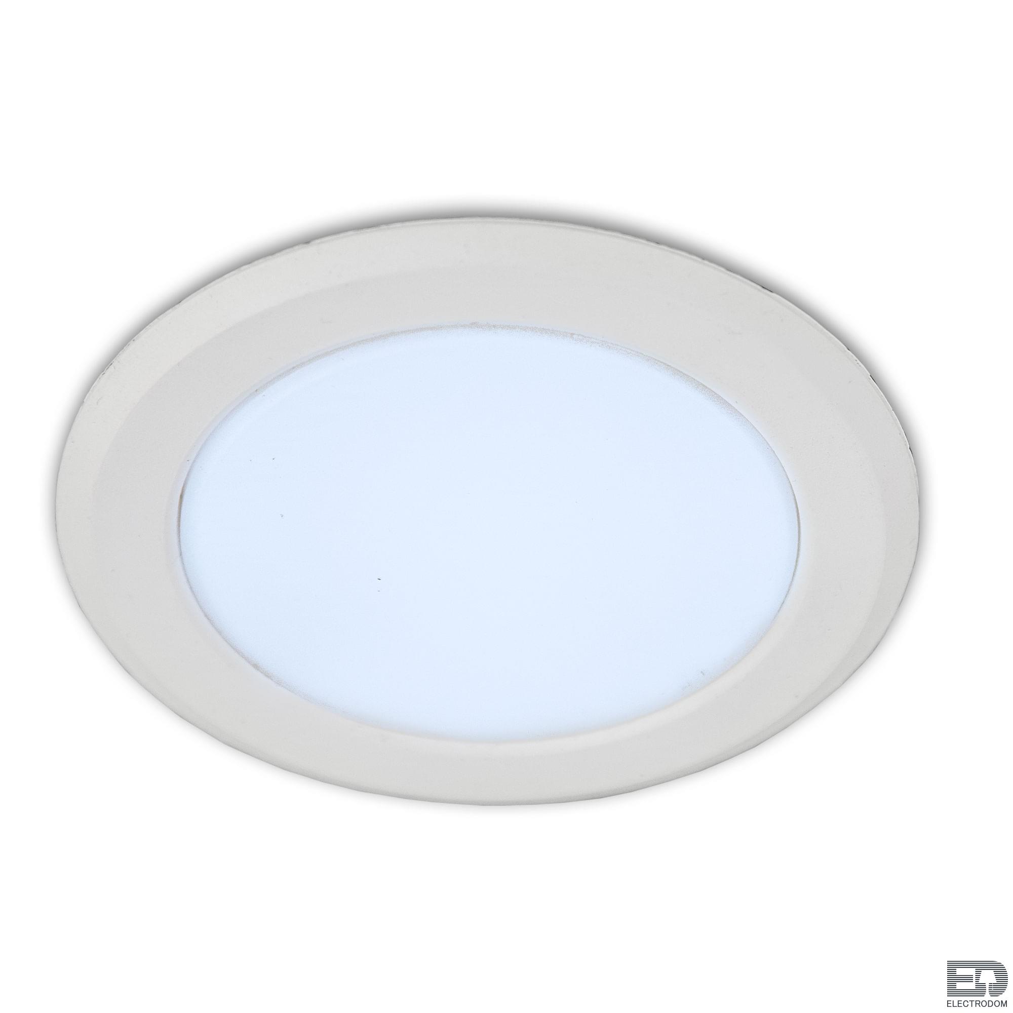 Встраиваемый светильник светодиодный Citilux Кинто CLD5106N Белый - цена и фото