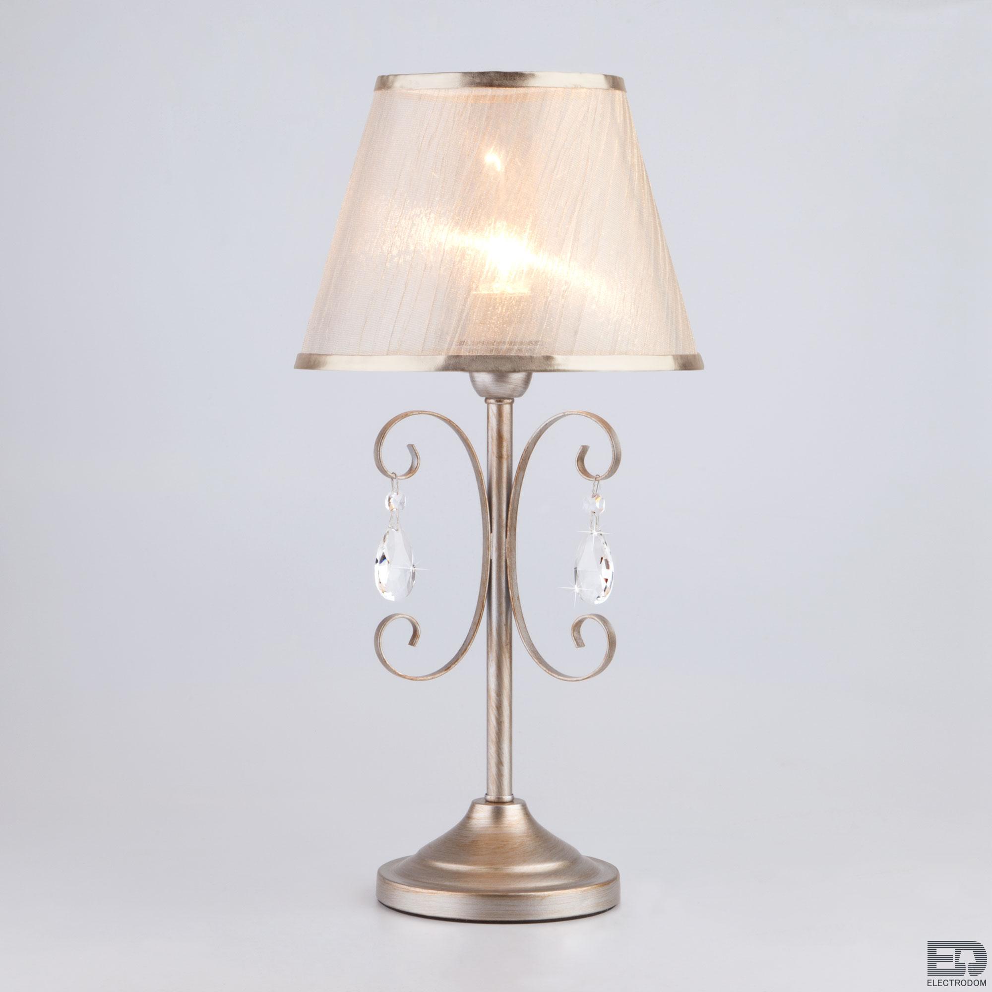 Декоративная настольная лампа Eurosvet Liona 01051/1 серебро (00000084915) - цена и фото
