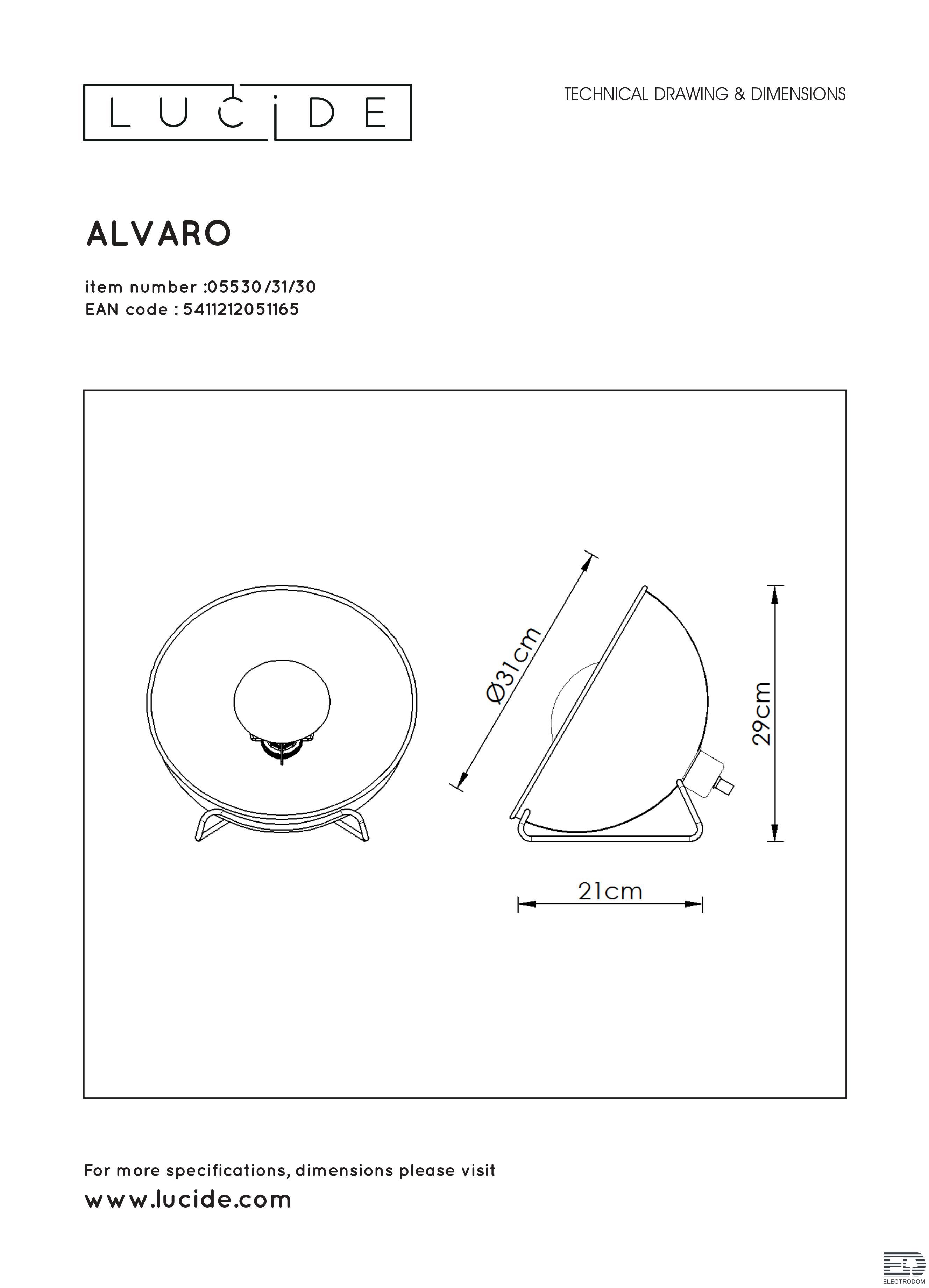 Настольная лампа Lucide Alvaro 05530/31/30 - цена и фото 5