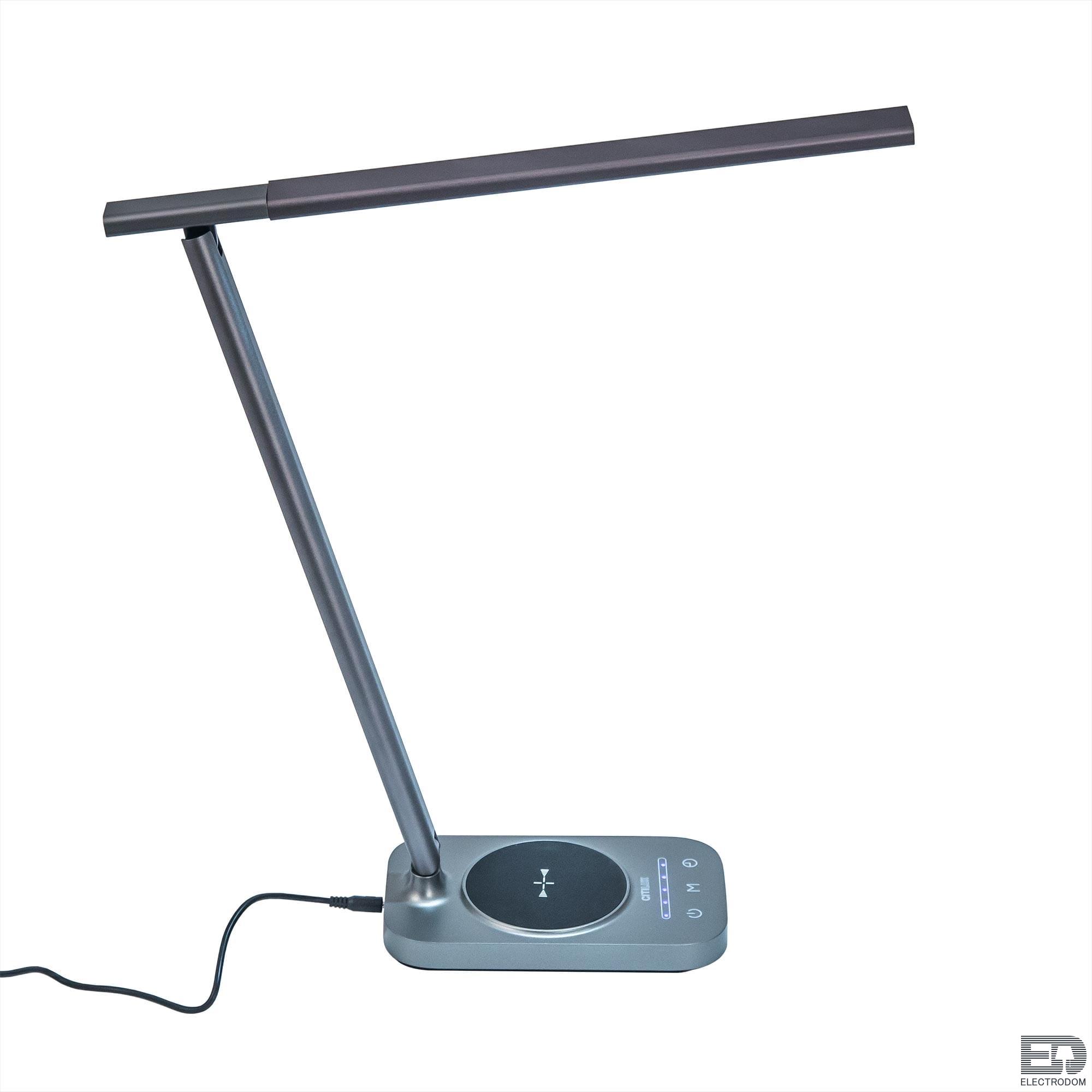 Настольный светильник светодиодный с USB+Qi Citilux Ньютон CL803052 - цена и фото